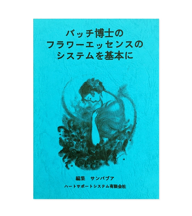 JC01